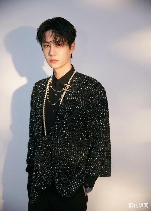 王一博最新爆料视频全集,精彩瞬间与幕后故事大公开 第3张 王一博最新爆料视频全集,精彩瞬间与幕后故事大公开 第3张