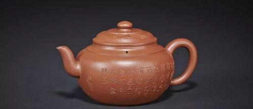 宜兴紫砂壶爆料最新消息 第2张 宜兴紫砂壶爆料最新消息 第2张