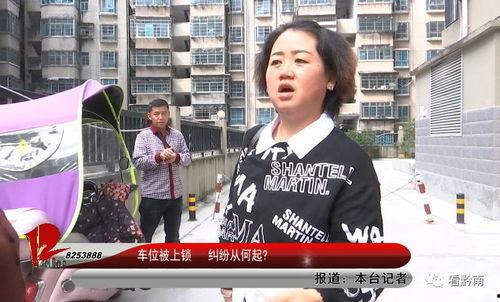 深圳龙华王小姐最新爆料,揭秘某事件背后惊人真相