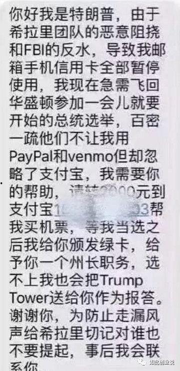 铲子最新爆料文案简短,揭秘行业黑幕 第1张 铲子最新爆料文案简短,揭秘行业黑幕 第1张